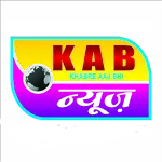 Khabre Aaj Bhi | Indus Appstore | App Icon