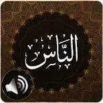 Surah Nas Audio | Indus Appstore | App Icon