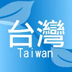 Taiwan Second Hand | Indus Appstore | App Icon