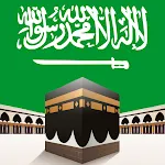 Azan Saudi Arabia Prayer Time | Indus Appstore | App Icon