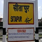 Sitapur News | Indus Appstore | App Icon