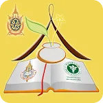 TTM Dictionary | Indus Appstore | App Icon