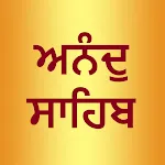 Anand Sahib | Indus Appstore | App Icon