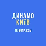 ФК Динамо Київ — Tribuna.com | Indus Appstore | App Icon