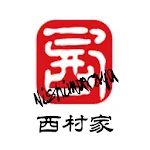 あぶり肉工房/かんてき西村家 神戸の焼肉店 | Indus Appstore | App Icon