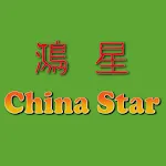 China Star, Bridgwater | Indus Appstore | App Icon