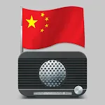 简单听FM-中国音乐、新闻、交通、文艺广播电台 | Indus Appstore | App Icon