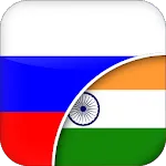 Russian-Tamil Translator | Indus Appstore | App Icon