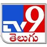 TV9 Telugu | Indus Appstore | App Icon