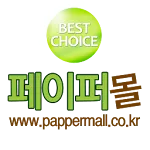 페이퍼몰 - pappermall | Indus Appstore | App Icon