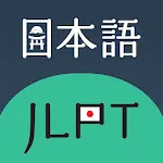 JLPT Test | Indus Appstore | App Icon