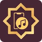 Arabic Islamic Ringtones | Indus Appstore | App Icon