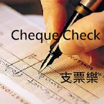 Cheque Check | Indus Appstore | App Icon