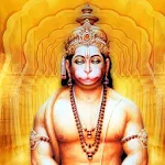 Hanuman Chalisa by MS Subbalak | Indus Appstore | App Icon