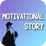 Real Life Motivational Stories | Indus Appstore | App Icon