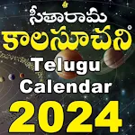 Kalasuchani 2024 | Indus Appstore | App Icon