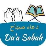 Dua Sabah | Indus Appstore | App Icon