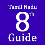 TN 8th Guide ( All Subject ) | Indus Appstore | App Icon