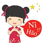 Học Tiếng Trung Giao Tiếp Pro | Indus Appstore | App Icon