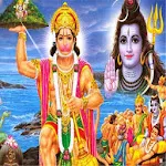 Hanumanji Bhajans With Audio | Indus Appstore | App Icon