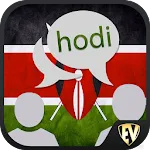 Speak Swahili : Learn Swahili  | Indus Appstore | App Icon