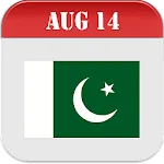 Pakistan Calendar | Indus Appstore | App Icon