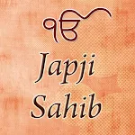 Japji Sahib | Indus Appstore | App Icon