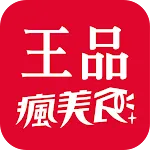 王品瘋美食 | Indus Appstore | App Icon