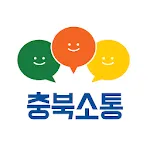 충북소통알리미 | Indus Appstore | App Icon