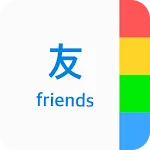 Flashcards Maker | Indus Appstore | App Icon