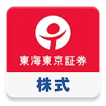 株式取引アプリ - 東海東京証券 - | Indus Appstore | App Icon