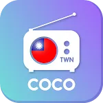 Radio Taiwan - Taiwan FM | Indus Appstore | App Icon