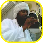 Murottal Ahmed Mohamed Taher | Indus Appstore | App Icon