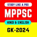 MPPSC Exam Preparation GK MCQ | Indus Appstore | App Icon