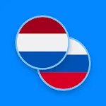 Dutch-Russian Dictionary | Indus Appstore | App Icon