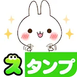 Namaiki-rabbit Stickers | Indus Appstore | App Icon