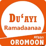 Duai Ramadana Ramadan Duas | Indus Appstore | App Icon