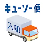 KRS入庫 | Indus Appstore | App Icon