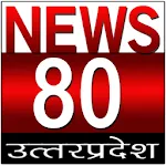 The News 80 | Indus Appstore | App Icon