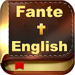 Fante Bible - Fante & English | Indus Appstore | App Icon