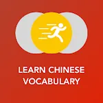 Tobo: Learn Chinese Vocabulary | Indus Appstore | App Icon