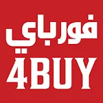 4BUY - Buy & Sell Everything | Indus Appstore | App Icon