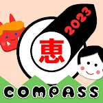 Compass for Eho-maki 2023 | Indus Appstore | App Icon