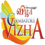 Coimbatore Vizha | Indus Appstore | App Icon