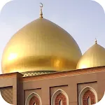 Cerita Motivasi Islami | Indus Appstore | App Icon