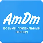 Аккорды AmDm.ru | Indus Appstore | App Icon