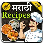 Marathi Recipes | Indus Appstore | App Icon