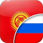 Krško-Slovenski Prevajalec | Indus Appstore | App Icon