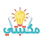 مكتبتي | أدعية , قصص الانبياء | Indus Appstore | App Icon