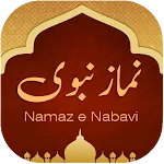 Namaz e Nabavi نماز نبوی ﷺ | Indus Appstore | App Icon